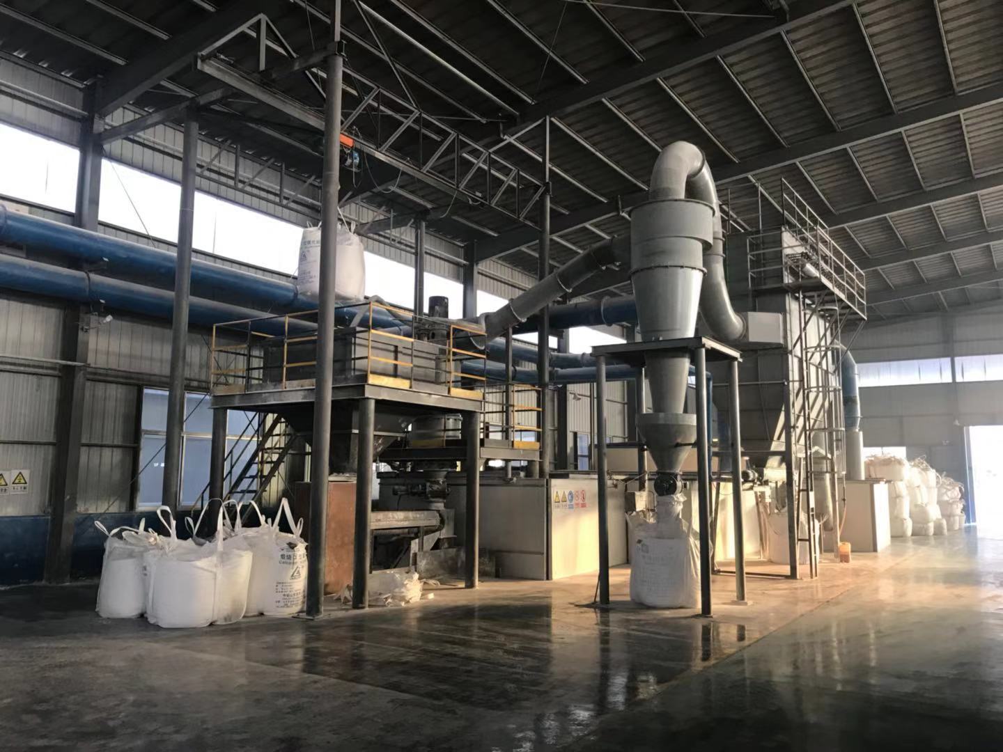 milling plant