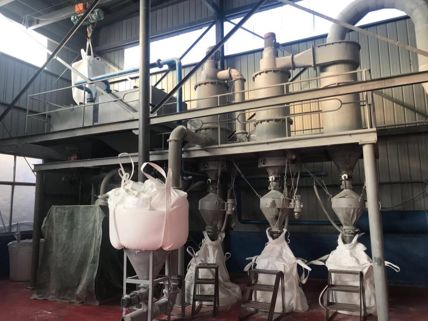 milling plant