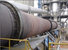 calcination plant